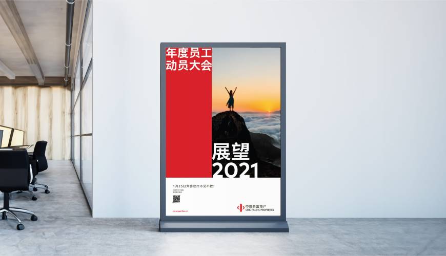 通河县优秀的包装设计工作室